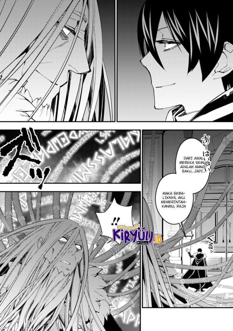 Chapter 35 - halaman 12