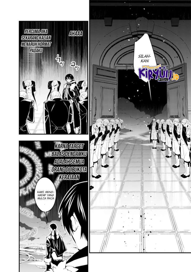 Chapter 35 - halaman 3