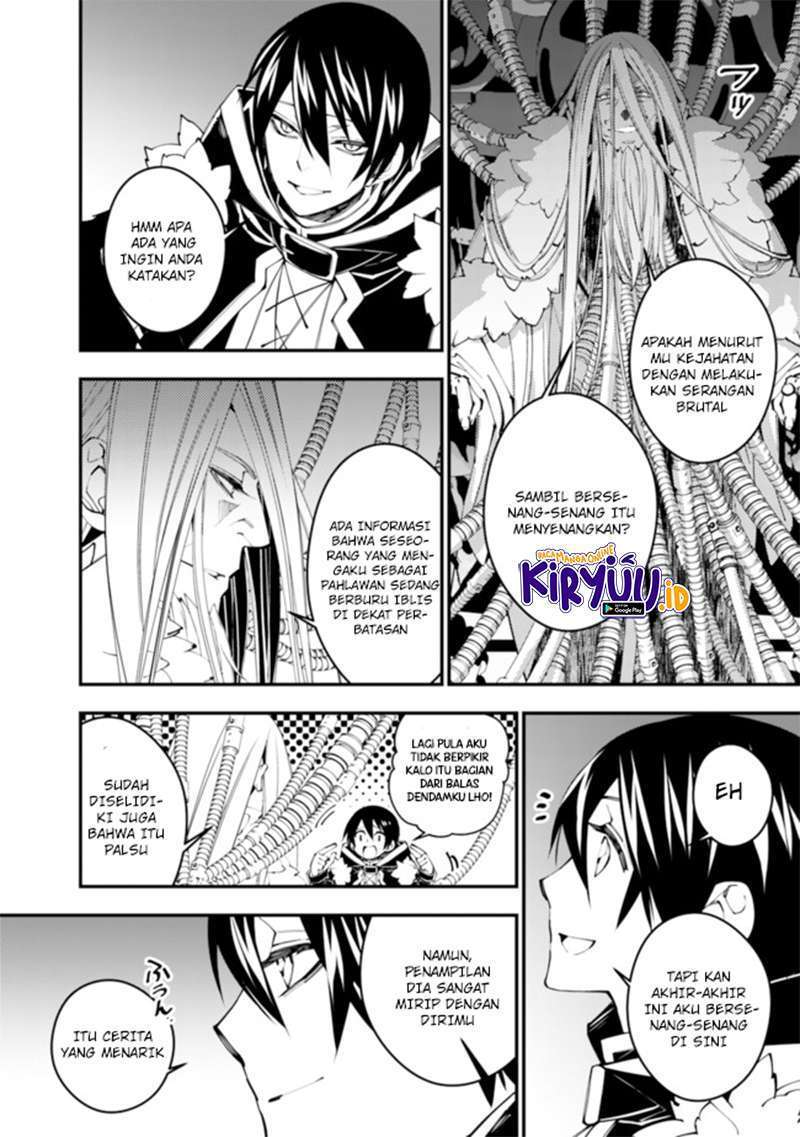 Chapter 35 - halaman 7