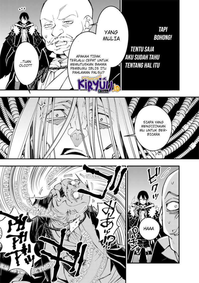 Chapter 35 - halaman 8