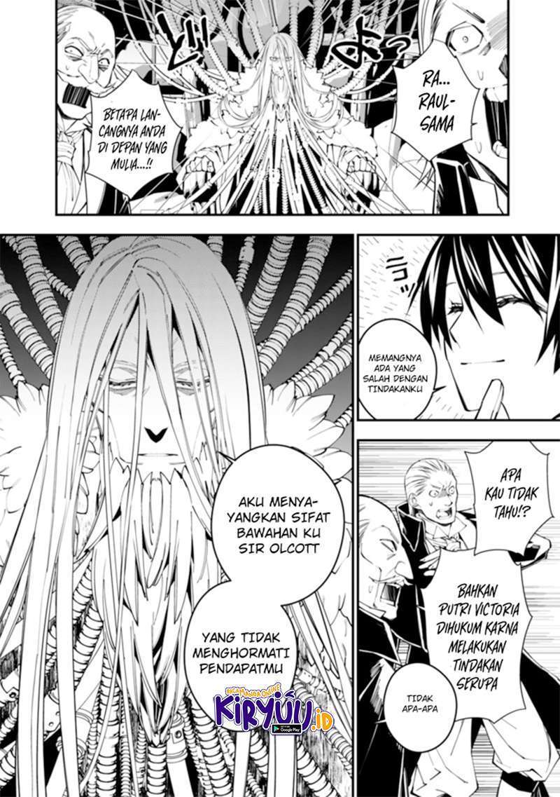 Chapter 35 - halaman 9