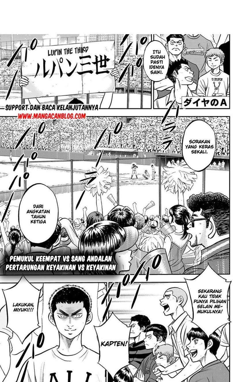 Chapter 249 - halaman 2