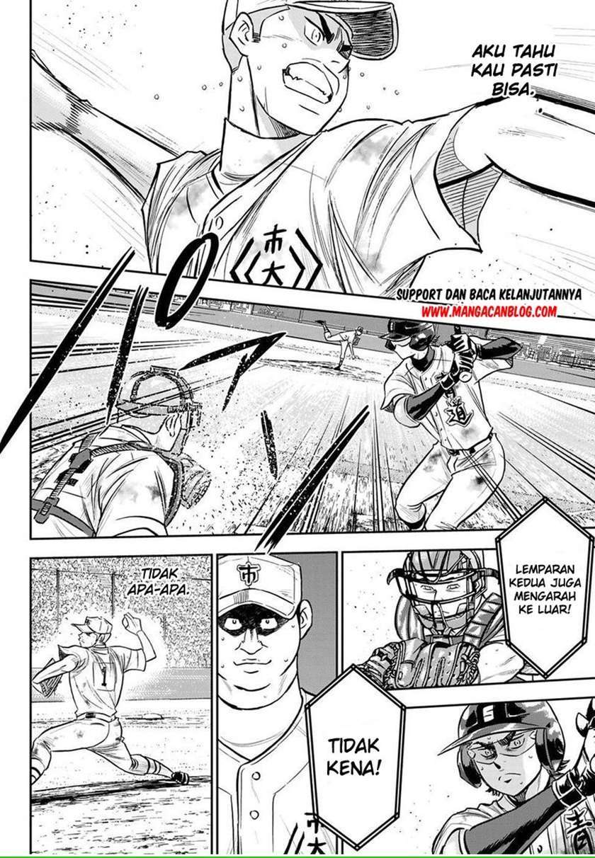 Chapter 249 - halaman 12