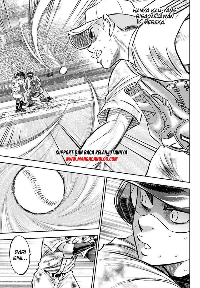 Chapter 249 - halaman 13