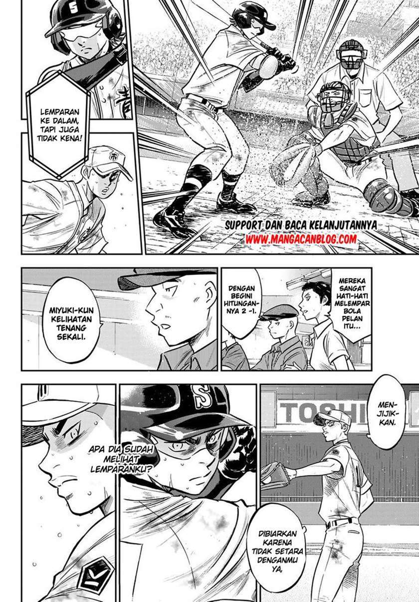 Chapter 249 - halaman 14