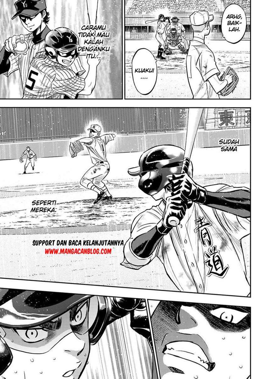 Chapter 249 - halaman 15
