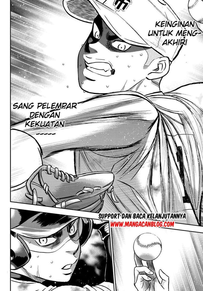 Chapter 249 - halaman 18