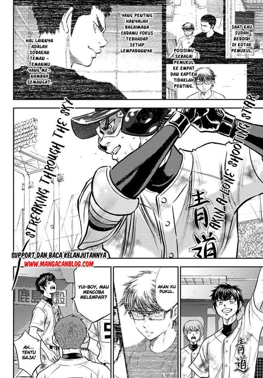 Chapter 249 - halaman 4