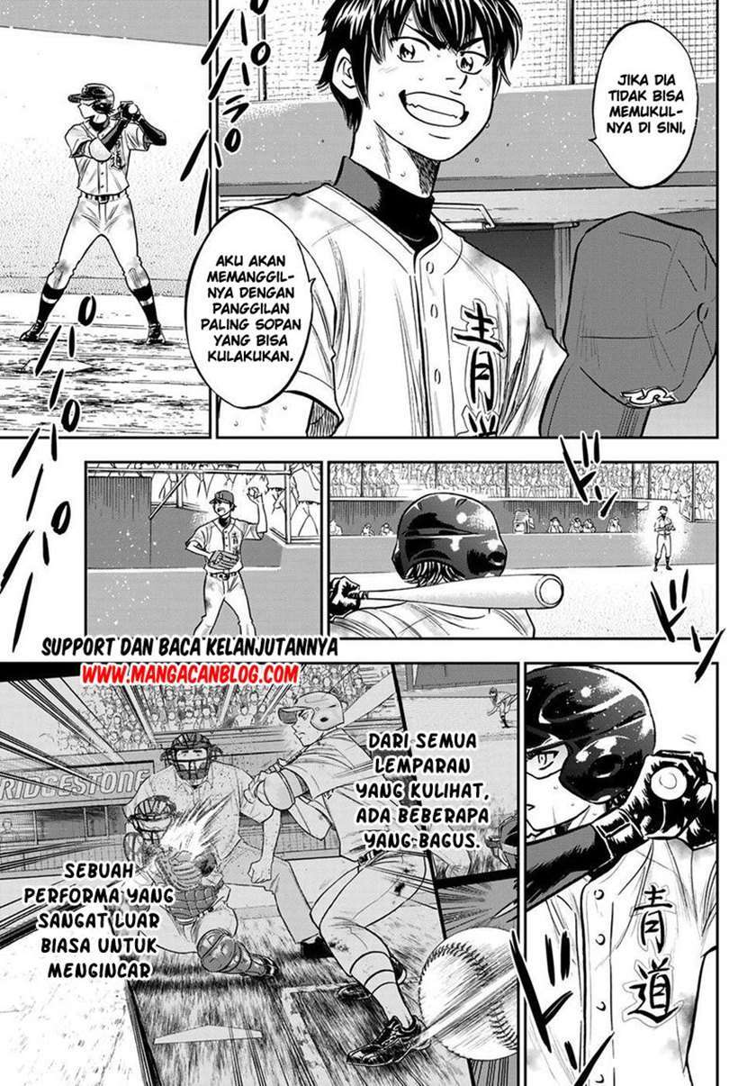 Chapter 249 - halaman 5