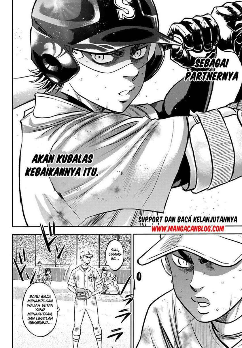 Chapter 249 - halaman 6