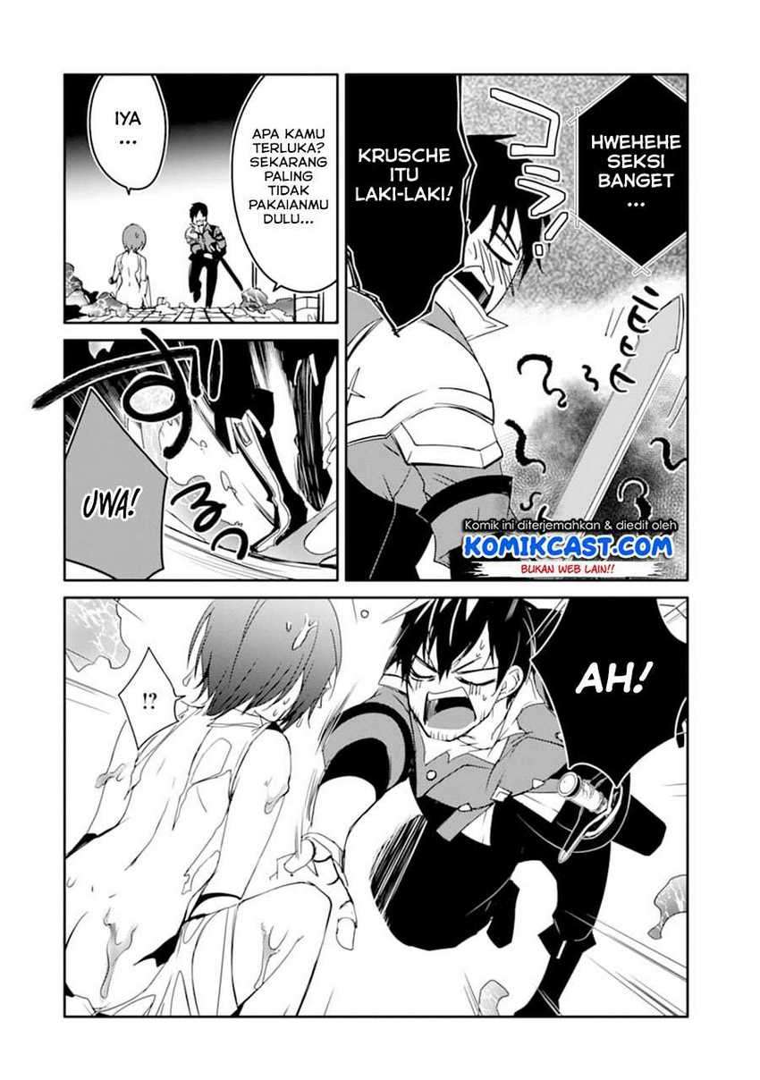 Chapter 22.1 - halaman 16