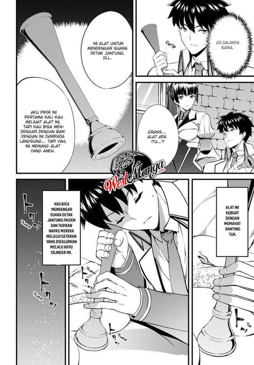 Chapter 13 - halaman 16