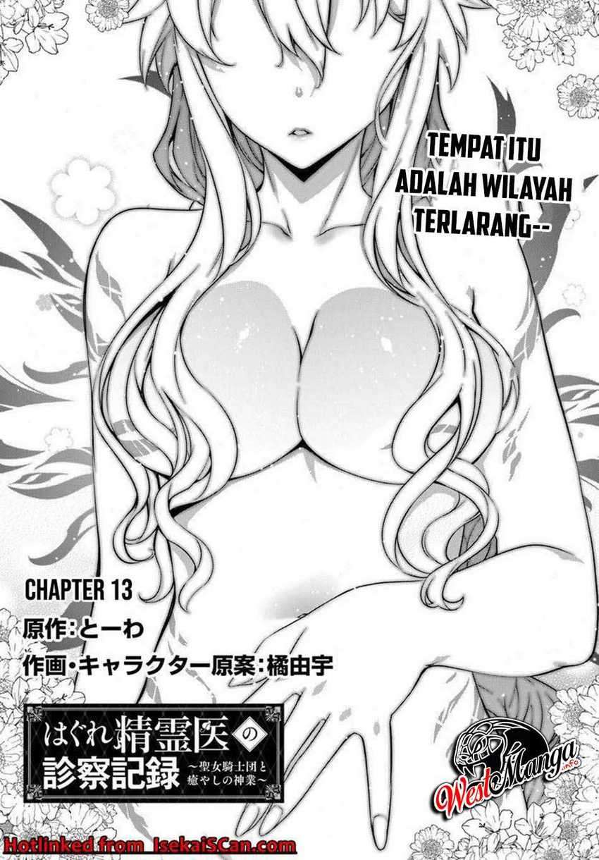 Chapter 13 - halaman 3
