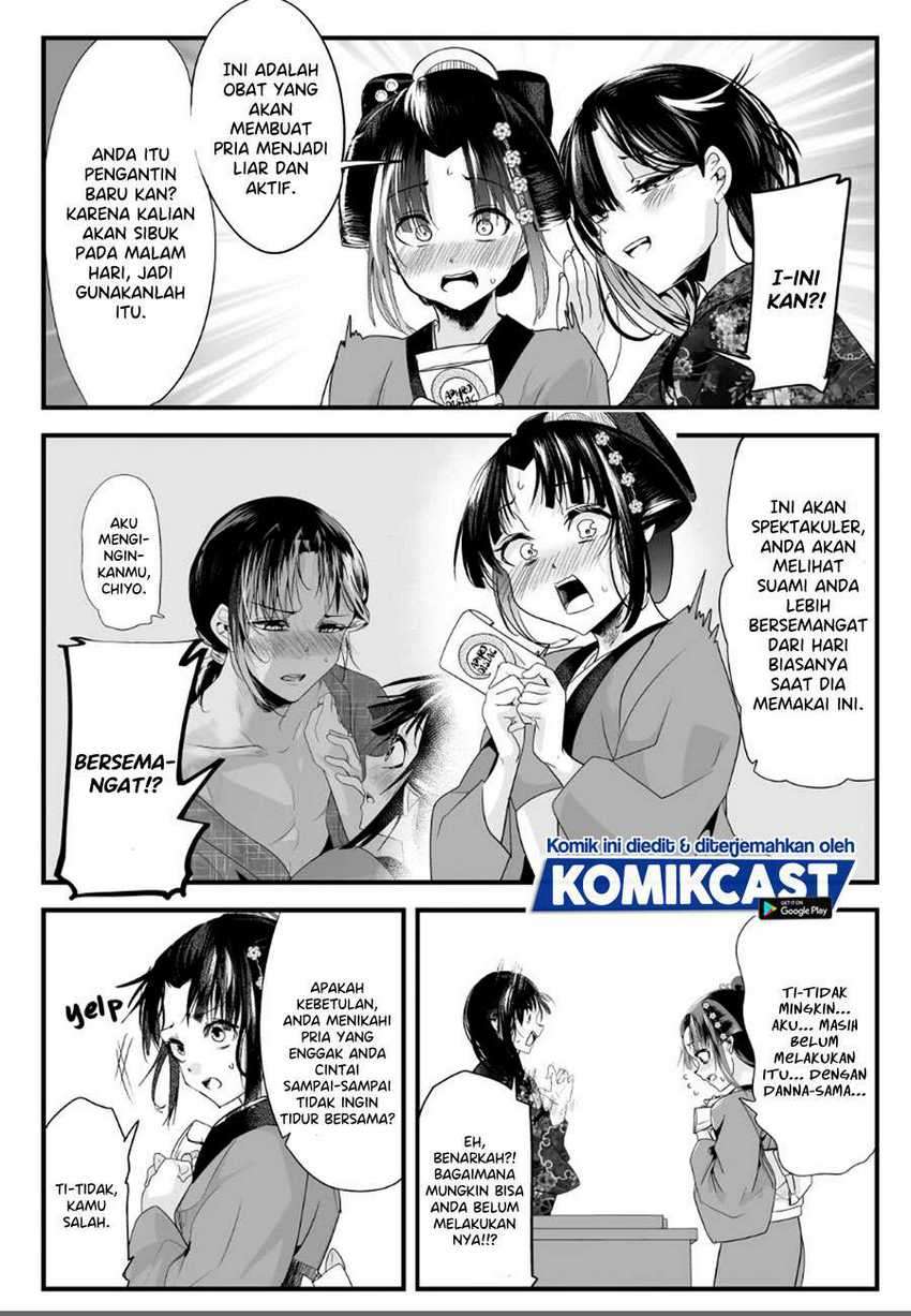 Chapter 39 - halaman 4
