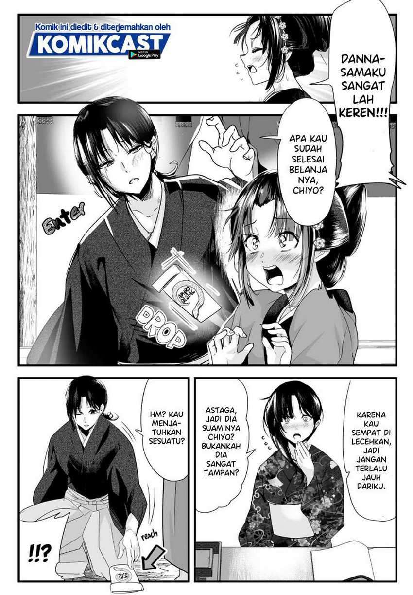 Chapter 39 - halaman 5