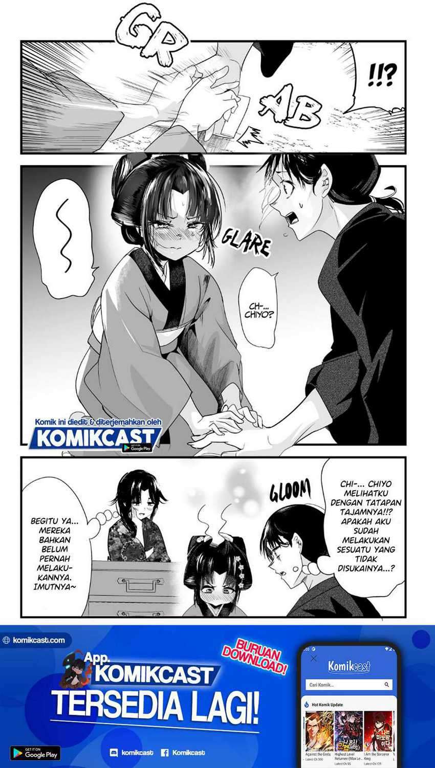 Chapter 39 - halaman 6