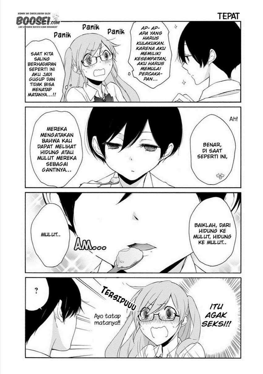 Chapter 49 - halaman 12