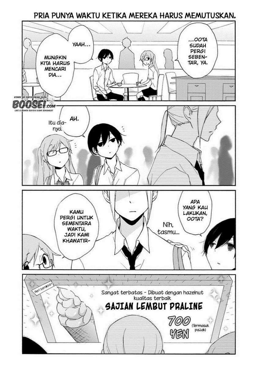 Chapter 49 - halaman 15