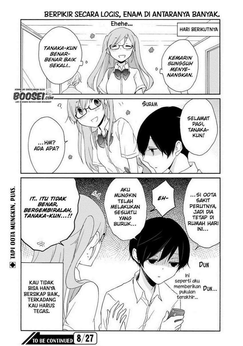 Chapter 49 - halaman 19