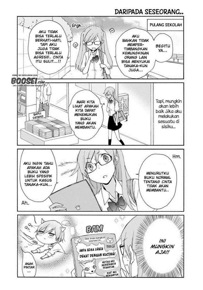 Chapter 49 - halaman 7