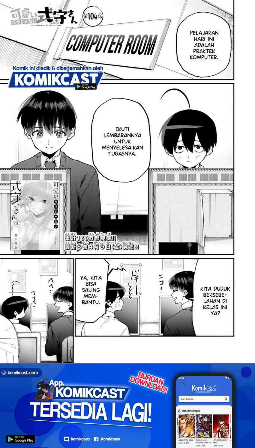 Chapter 104 - halaman 3