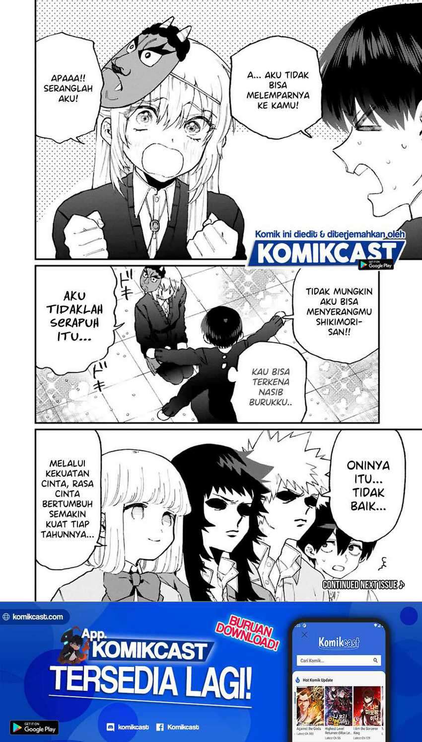 Chapter 103 - halaman 14