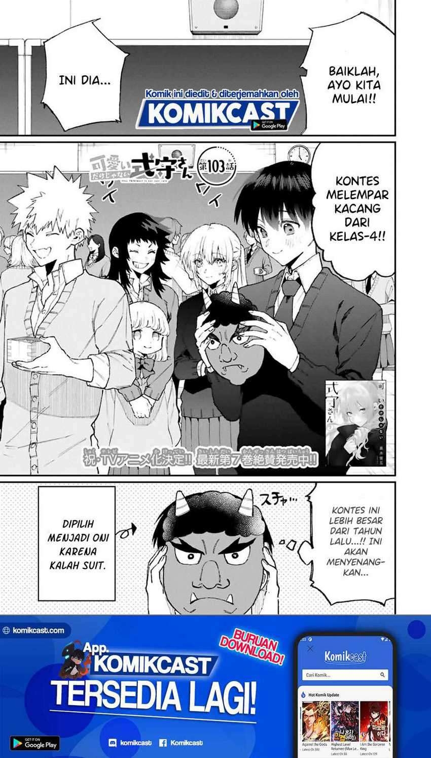 Chapter 103 - halaman 3
