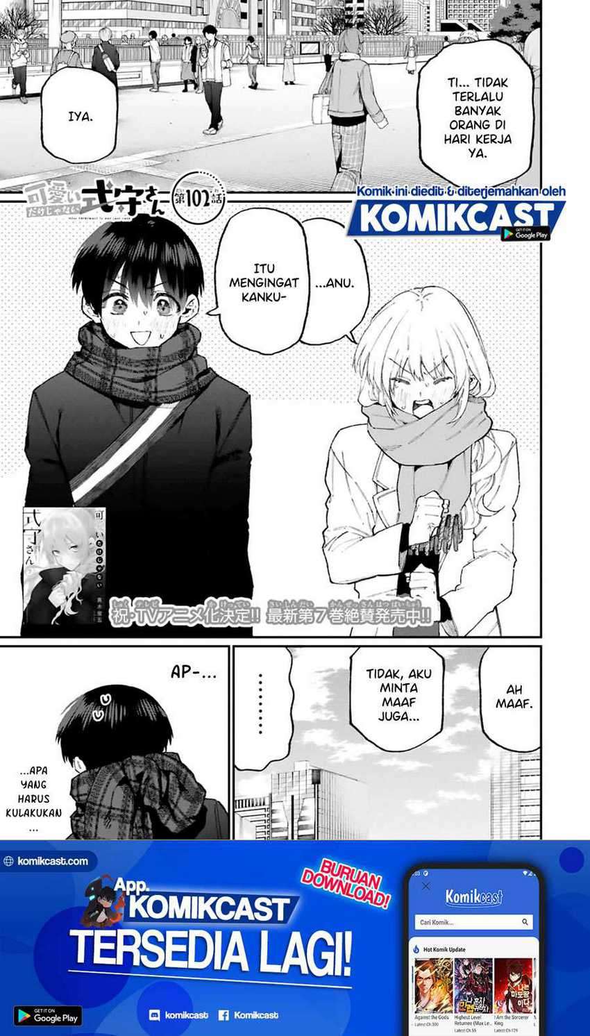 Chapter 102 - halaman 3