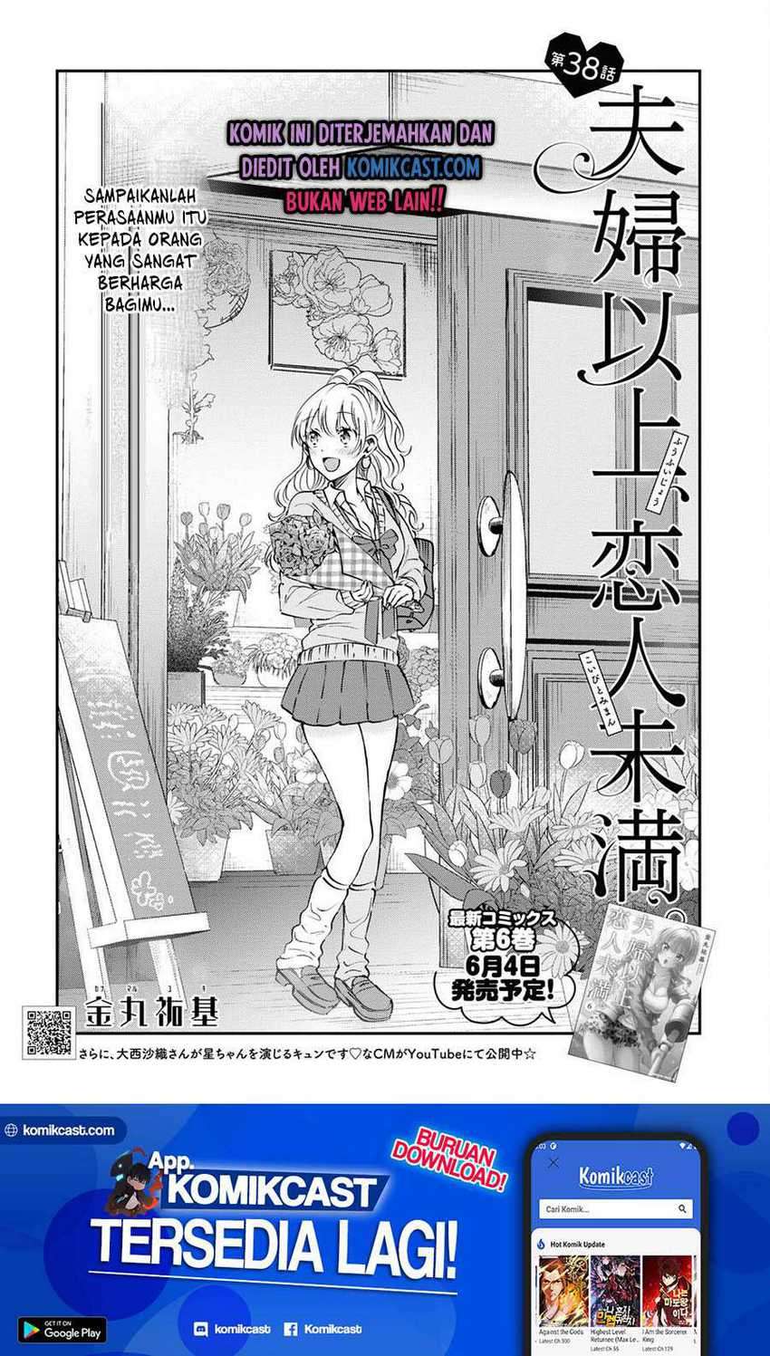 Chapter 38 - halaman 3