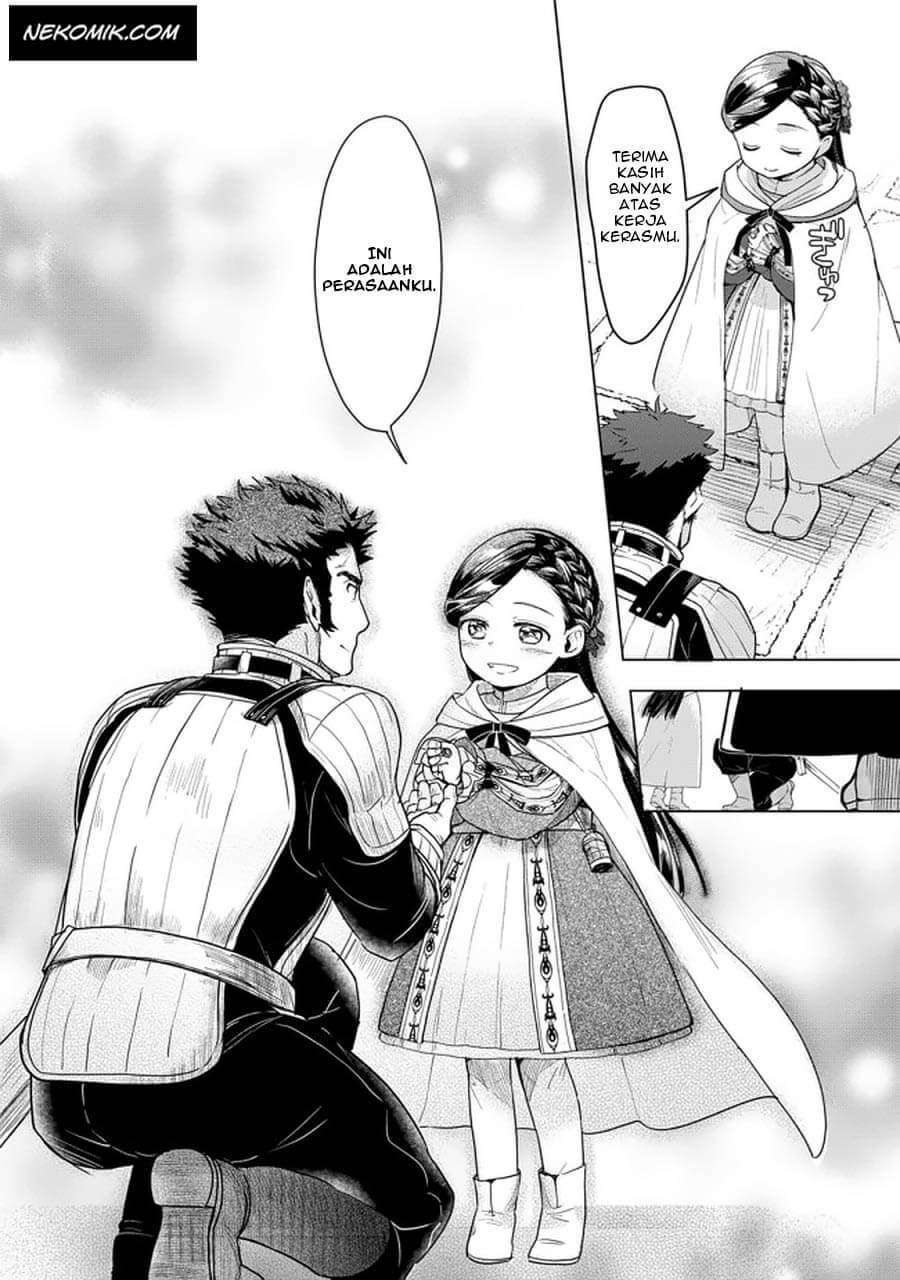 Chapter 23 - halaman 22