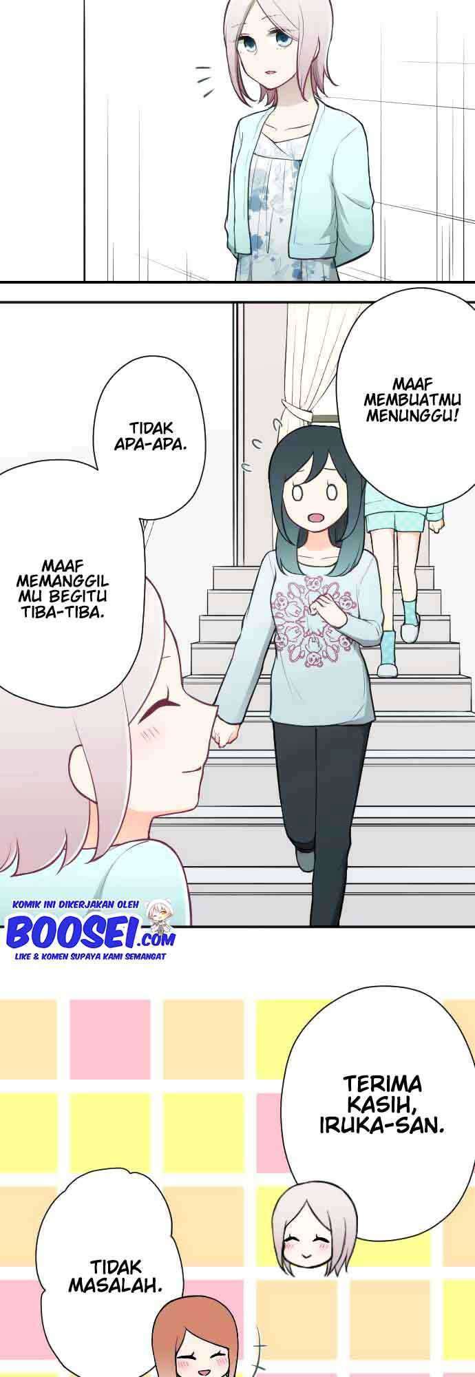 Chapter 114 - halaman 12
