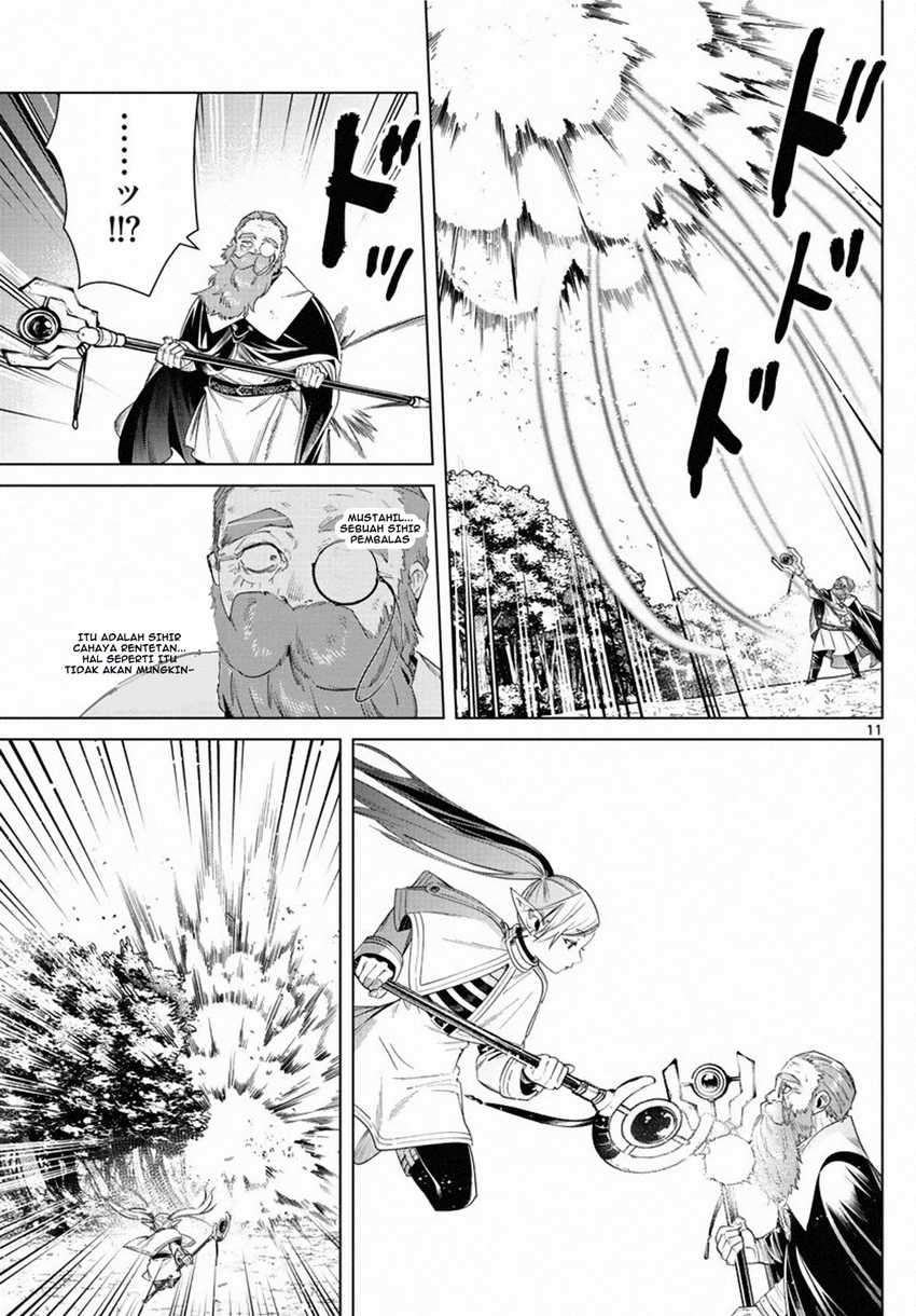 Chapter 44 - halaman 13
