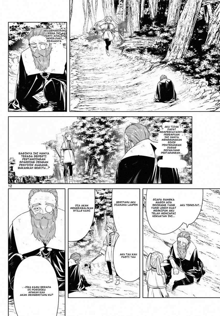 Chapter 44 - halaman 14