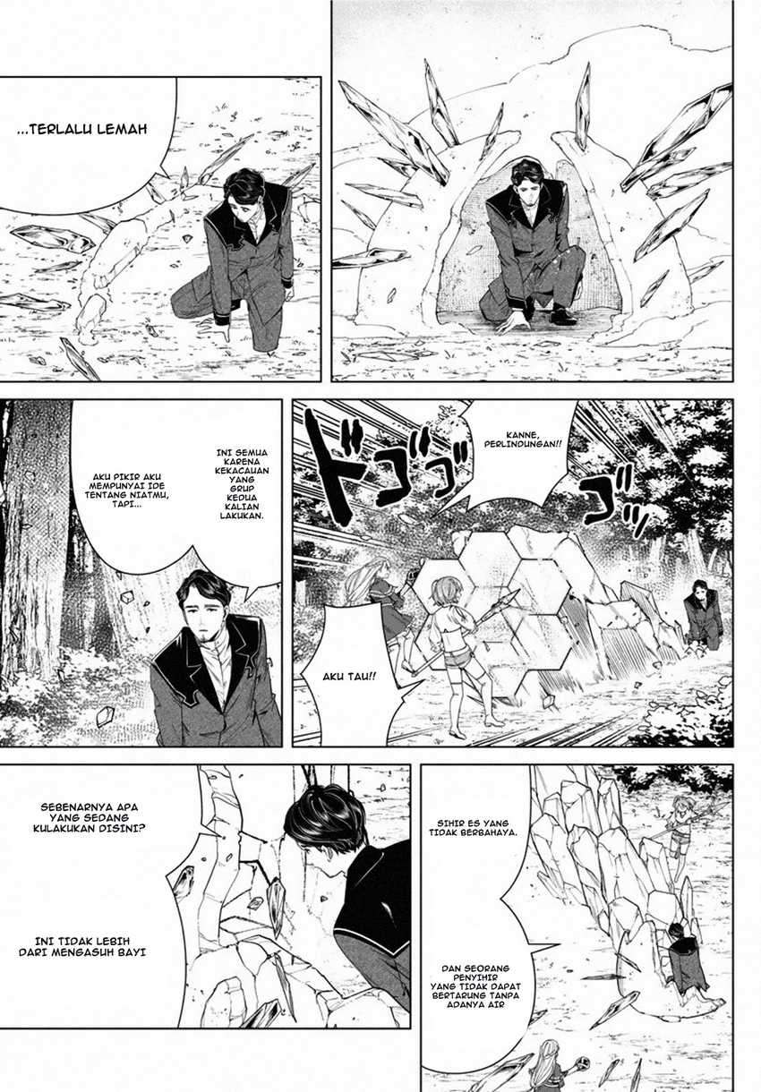 Chapter 44 - halaman 5