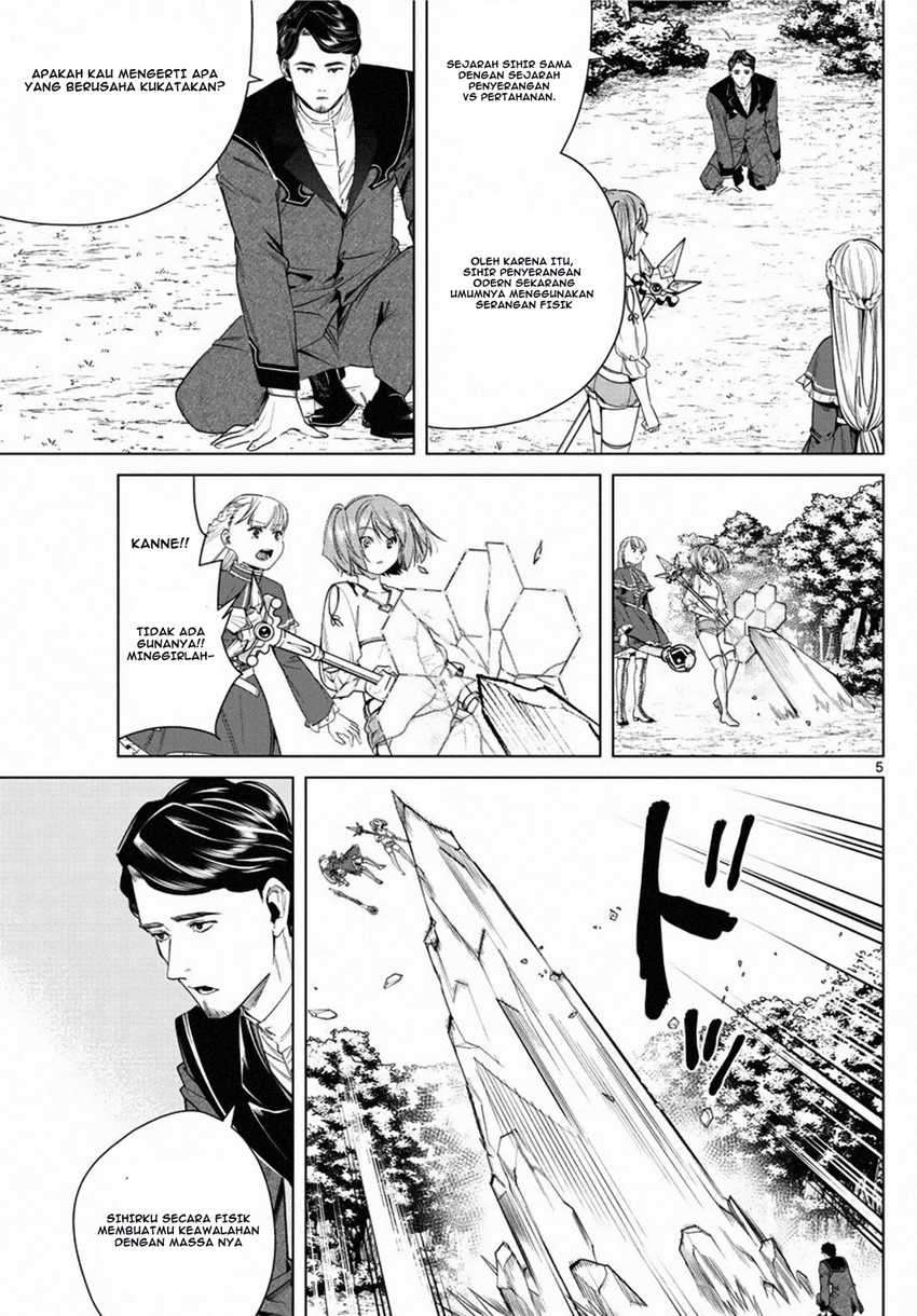 Chapter 44 - halaman 7