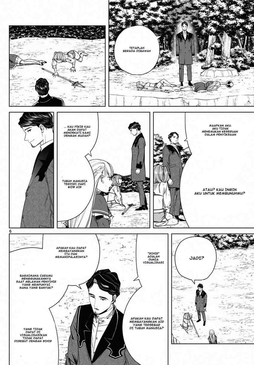 Chapter 44 - halaman 8