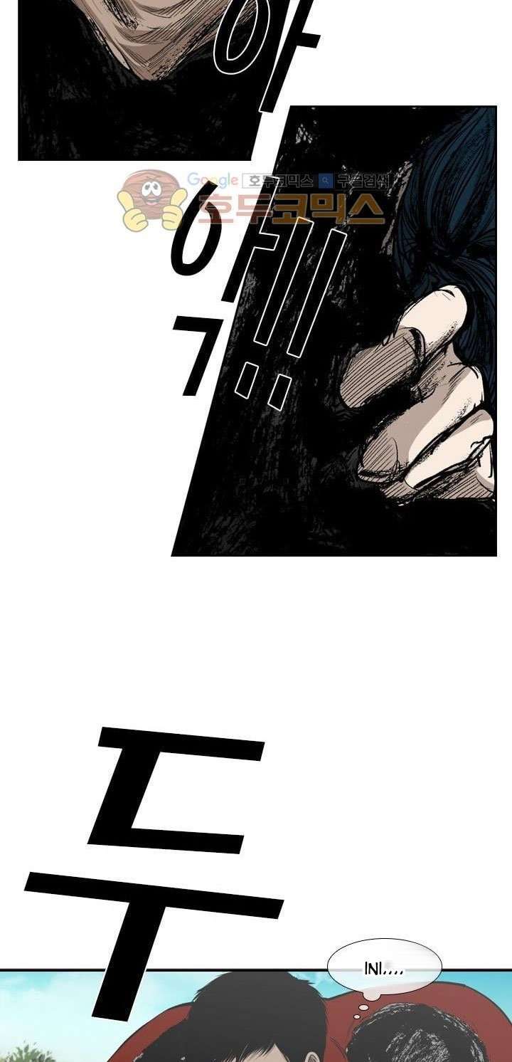 Chapter 101 - halaman 45