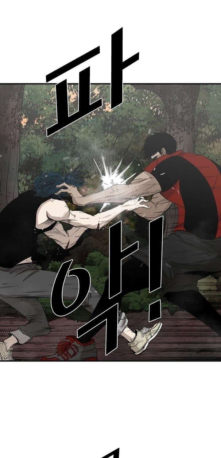 Chapter 101 - halaman 48