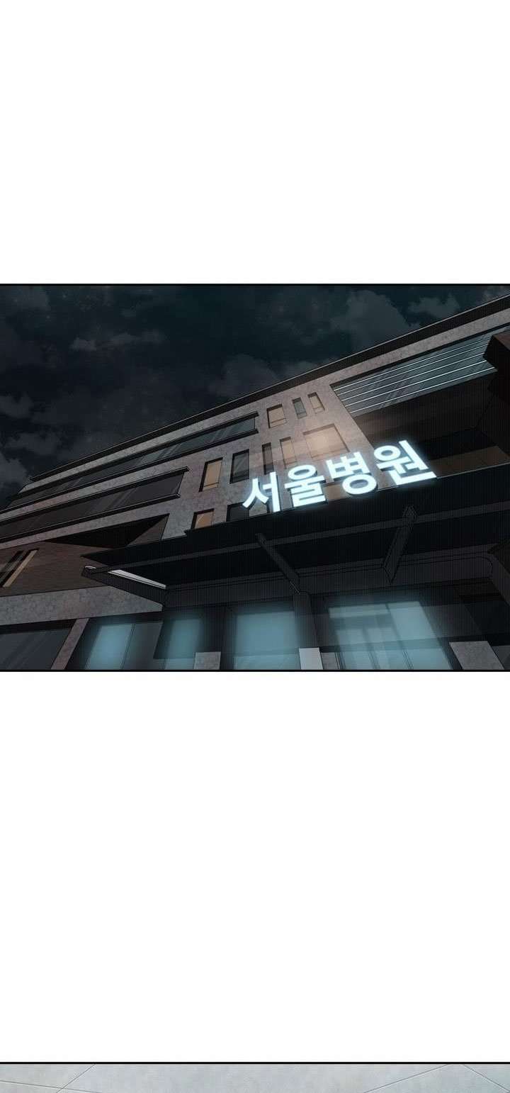 Chapter 100 - halaman 61