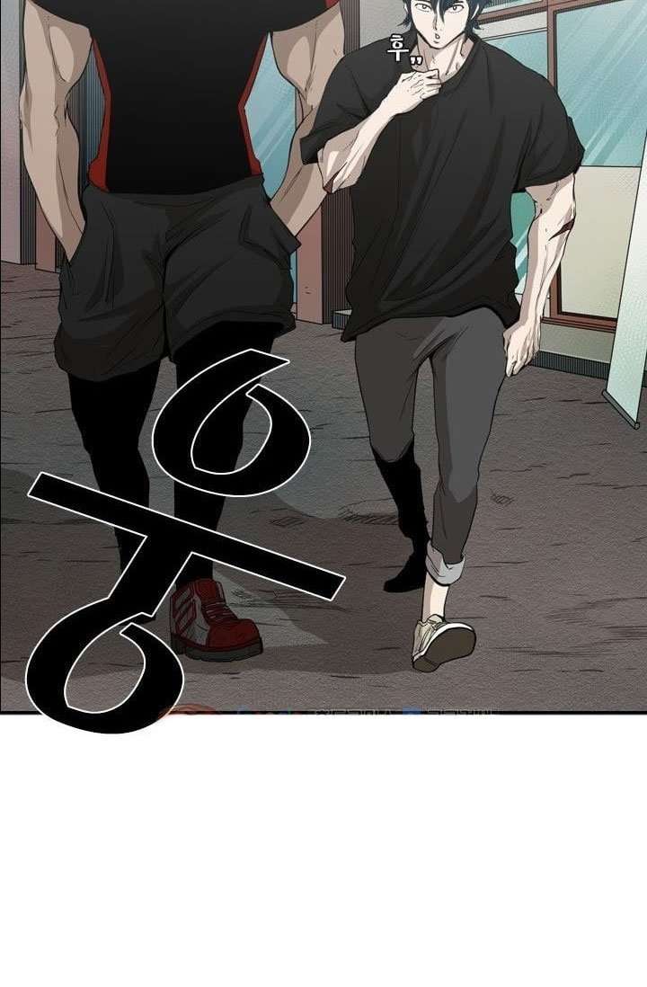 Chapter 98 - halaman 66