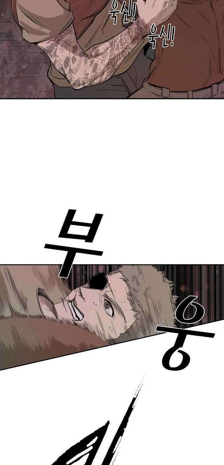 Chapter 97 - halaman 53