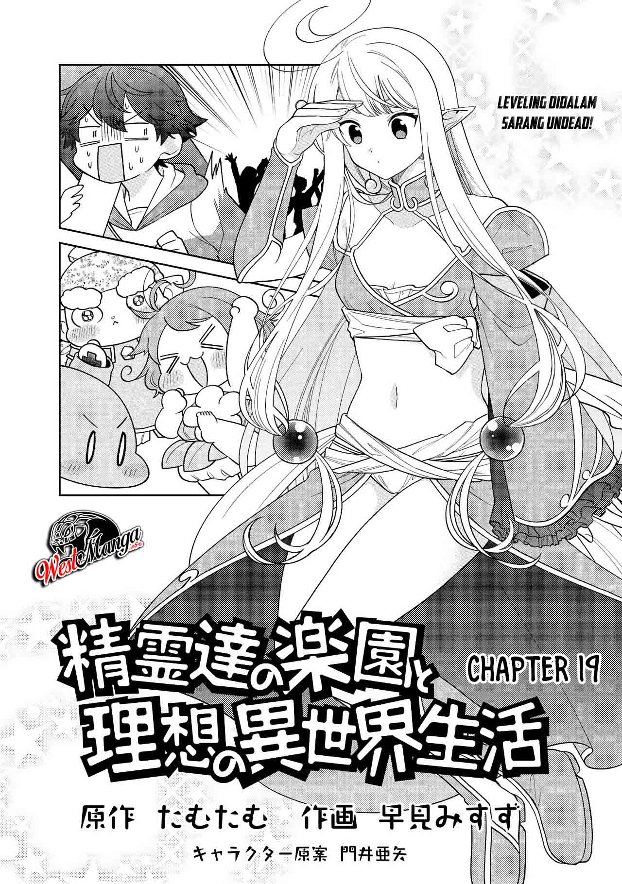 Chapter 19 - halaman 3