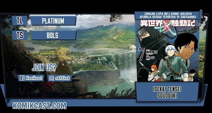 Chapter 66 - halaman 2