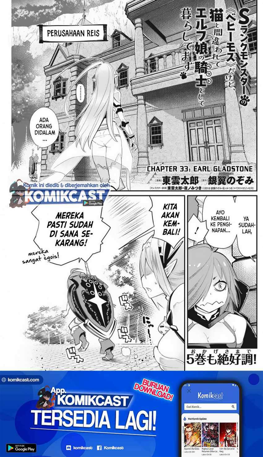 Chapter 33 - halaman 3