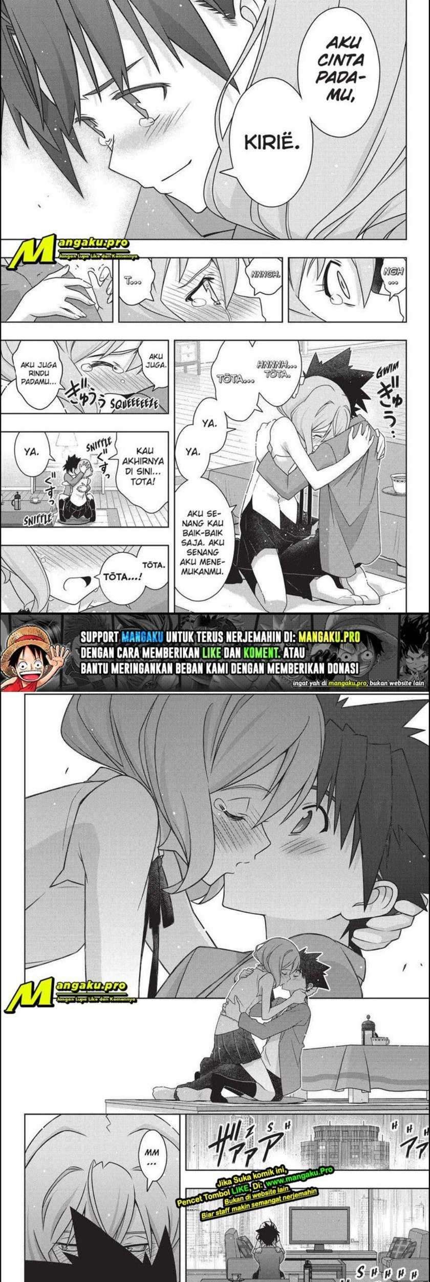 Chapter 184.1 - halaman 20