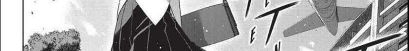 Chapter 184.1 - halaman 3