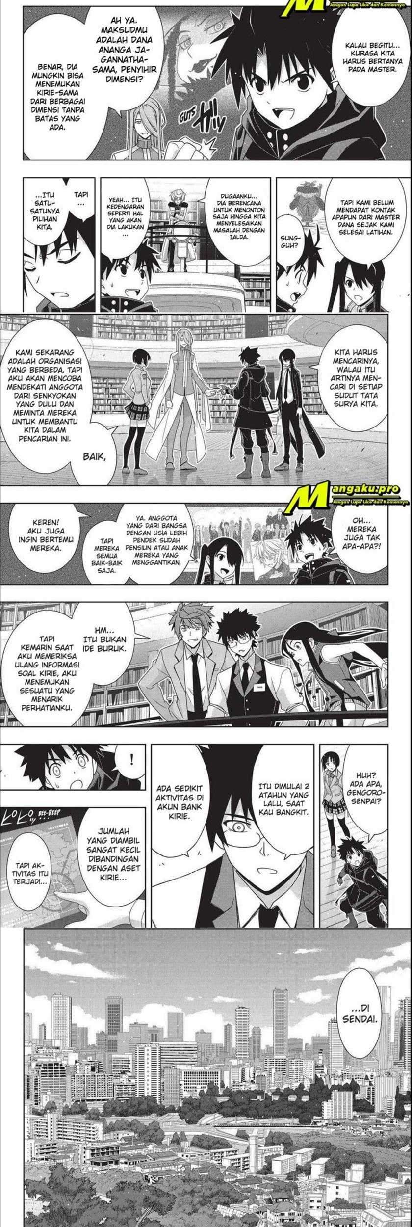 Chapter 184.1 - halaman 6