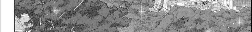 Chapter 184.1 - halaman 7