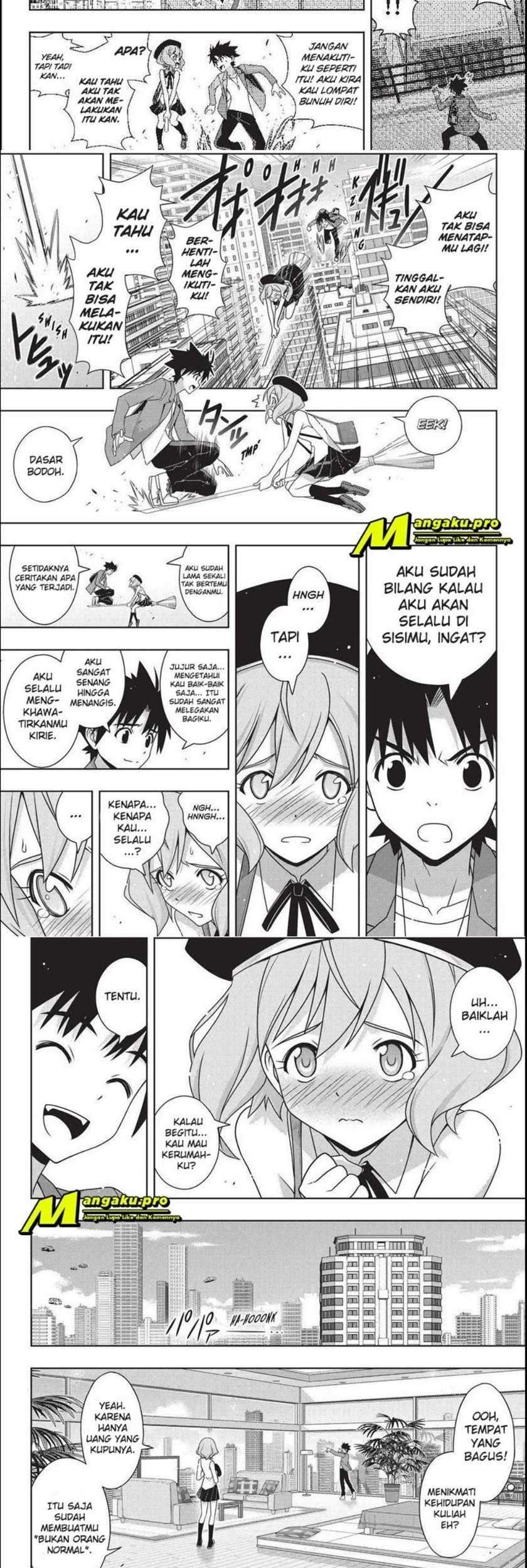 Chapter 184.1 - halaman 14