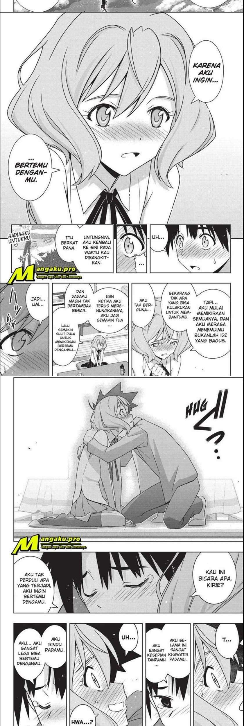 Chapter 184.1 - halaman 18